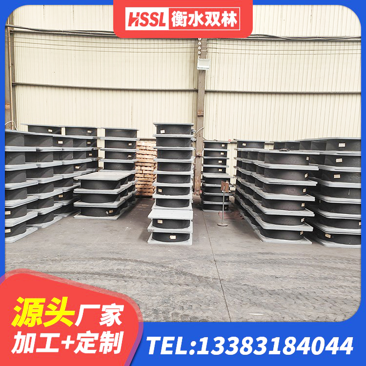 樊城区隔震支座定制厂家 樊城区LRB1000R隔震支座 樊城区HDR1500高阻尼橡胶隔震支座 樊城区建筑抗震支座LRB600生产厂家 - 第2张