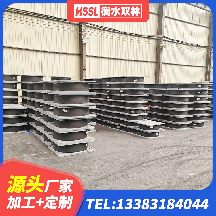 樊城区420*187高阻尼橡胶隔震支座源头工厂 樊城区高层隔震橡胶支座厂家电话 樊城区橡胶隔震支座D400 樊城区LNR1400天然橡胶隔震支座生产厂家 - 第3张