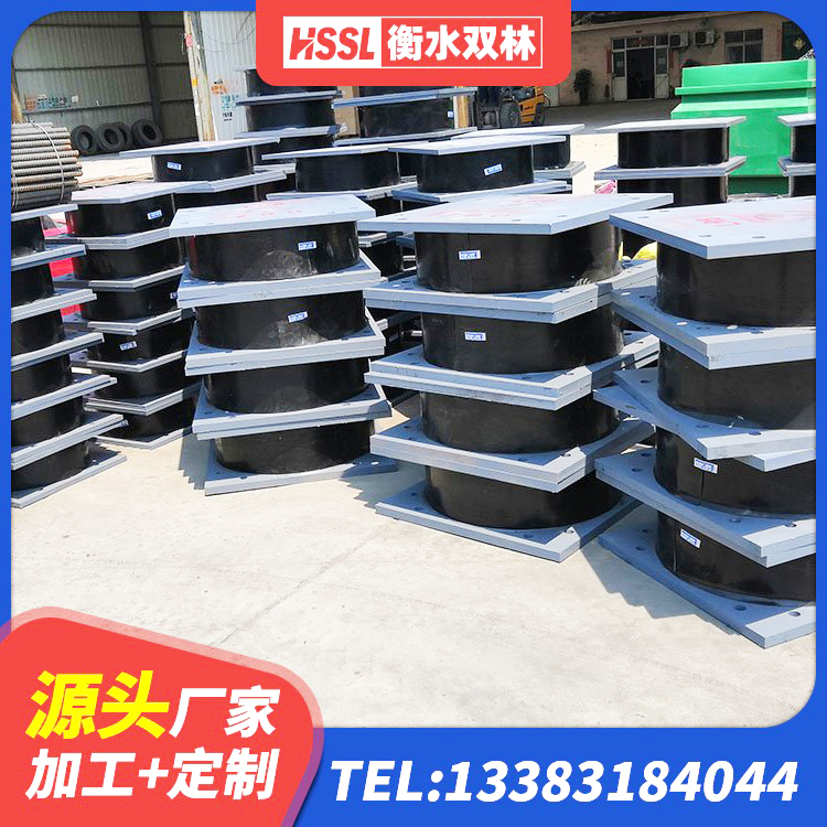 樊城区水平力分散型橡胶隔震支座LNR厂家 樊城区LNR隔震支座800源头工厂 樊城区LRB1100隔震支座源头工厂 樊城区建筑竖向隔震支座 - 第1张