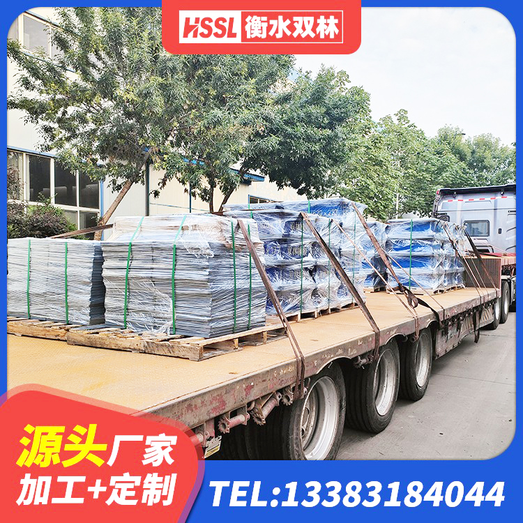 樊城区球形隔震支座 樊城区高阻尼支座HDR厂家 樊城区建筑橡胶抗震支座定制生产厂家 樊城区抗震支座LNR厂家 - 第3张
