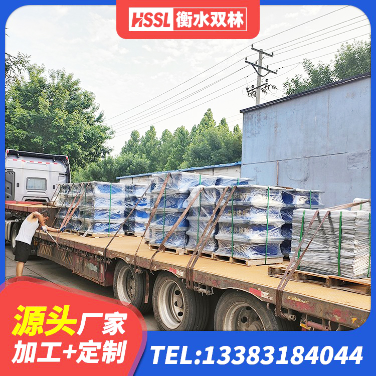 樊城区球形隔震支座 樊城区高阻尼支座HDR厂家 樊城区建筑橡胶抗震支座定制生产厂家 樊城区抗震支座LNR厂家 - 第5张