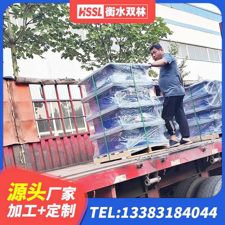 樊城区球形隔震支座 樊城区高阻尼支座HDR厂家 樊城区建筑橡胶抗震支座定制生产厂家 樊城区抗震支座LNR厂家 - 第1张