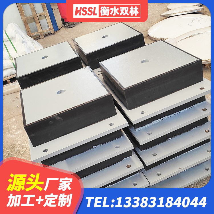 樊城区建筑结构隔震橡胶支座生产厂家 樊城区楼房隔震支座厂家电话 樊城区抗震阻尼支座生产厂家 樊城区HDR1000高阻尼橡胶支座厂家电话 - 第1张