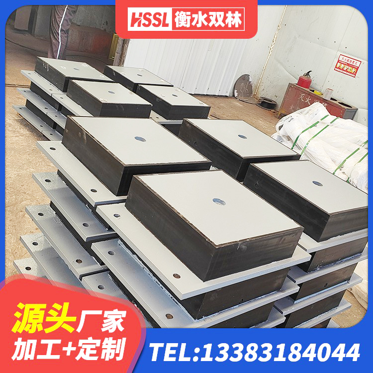 樊城区抗震减振支座生产厂家 樊城区HDR高阻尼矩形隔震支座 樊城区组合隔震支座厂家 樊城区隔震减震橡胶隔震支座 - 第2张