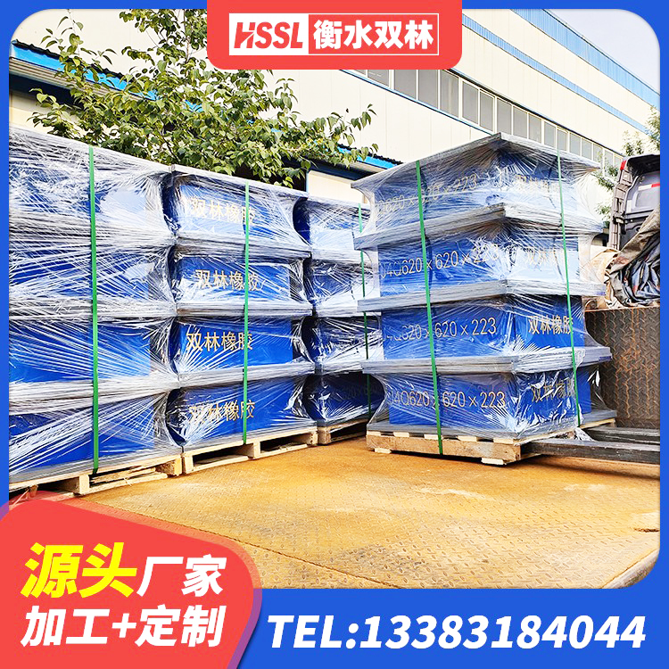 樊城区水平力分散型橡胶隔震支座LNR厂家 樊城区LNR隔震支座800源头工厂 樊城区LRB1100隔震支座源头工厂 樊城区建筑竖向隔震支座 - 第3张
