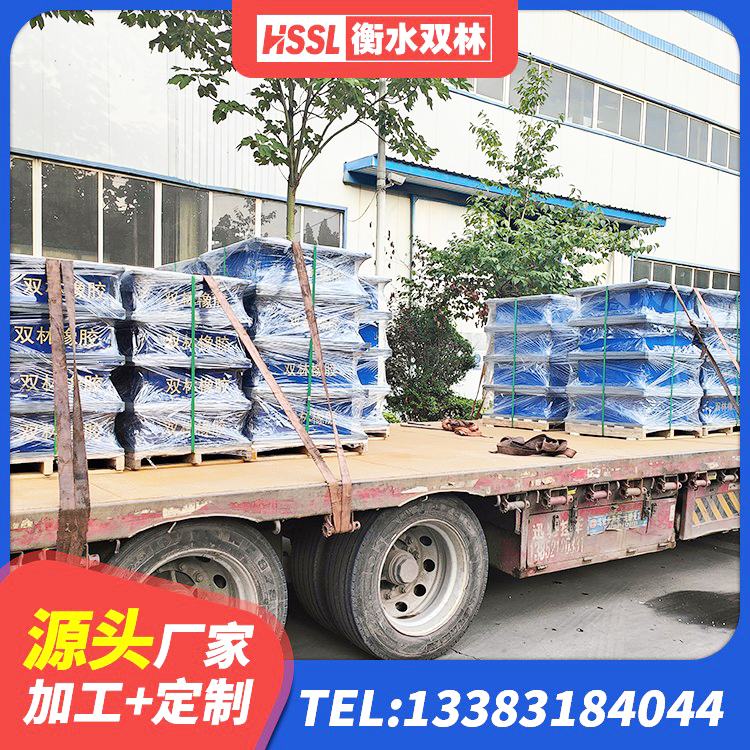 樊城区圆形橡胶隔震支座源头工厂 樊城区铅芯隔震支座LRB1100-220厂家 樊城区LNR1000橡胶支座生产厂家 樊城区楼梯隔震支座多少钱 - 第3张