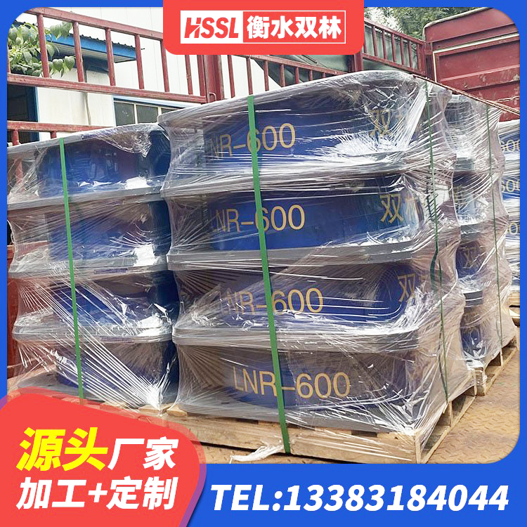 樊城区420*187高阻尼橡胶隔震支座源头工厂 樊城区高层隔震橡胶支座厂家电话 樊城区橡胶隔震支座D400 樊城区LNR1400天然橡胶隔震支座生产厂家 - 第6张