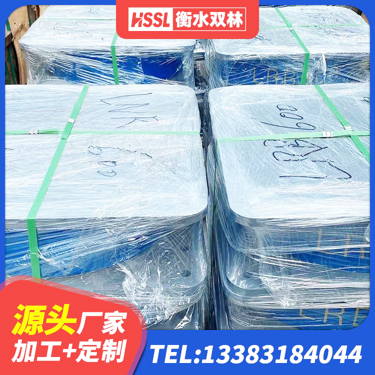 樊城区圆形橡胶隔震支座源头工厂 樊城区铅芯隔震支座LRB1100-220厂家 樊城区LNR1000橡胶支座生产厂家 樊城区楼梯隔震支座多少钱 - 第5张
