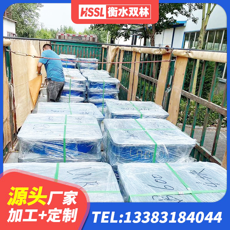 樊城区420*187高阻尼橡胶隔震支座源头工厂 樊城区高层隔震橡胶支座厂家电话 樊城区橡胶隔震支座D400 樊城区LNR1400天然橡胶隔震支座生产厂家 - 第2张