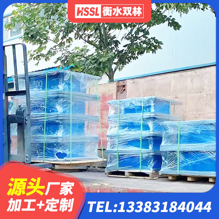 樊城区建筑结构隔震橡胶支座生产厂家 樊城区楼房隔震支座厂家电话 樊城区抗震阻尼支座生产厂家 樊城区HDR1000高阻尼橡胶支座厂家电话 - 第8张