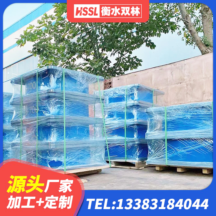 樊城区球形隔震支座 樊城区高阻尼支座HDR厂家 樊城区建筑橡胶抗震支座定制生产厂家 樊城区抗震支座LNR厂家 - 第7张