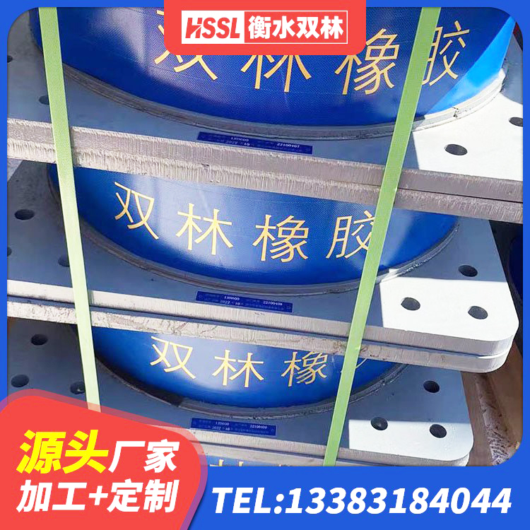 樊城区水平力分散型橡胶隔震支座LNR厂家 樊城区LNR隔震支座800源头工厂 樊城区LRB1100隔震支座源头工厂 樊城区建筑竖向隔震支座 - 第2张