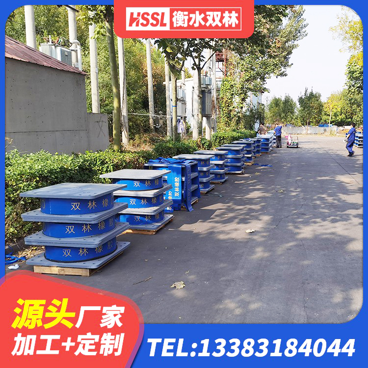 樊城区铅芯隔震隔震支座源头工厂 樊城区建筑橡胶隔震支座LNR800源头工厂 樊城区LRB400成品铅芯隔震支座厂家 樊城区建筑受力的隔震支座源头工厂 - 第5张