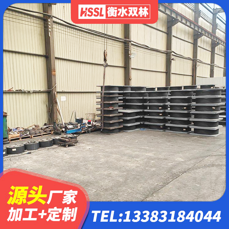 樊城区建筑钢结构支座厂家电话 樊城区LRB500铅芯隔震支座生产厂家 樊城区HDR1200高阻尼建筑隔震支座 樊城区LRB600铅芯隔震支座什么价格 - 第5张