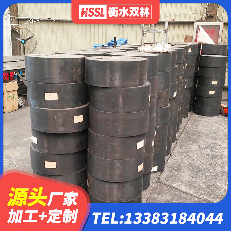 樊城区建筑钢结构支座厂家电话 樊城区LRB500铅芯隔震支座生产厂家 樊城区HDR1200高阻尼建筑隔震支座 樊城区LRB600铅芯隔震支座什么价格 - 第1张