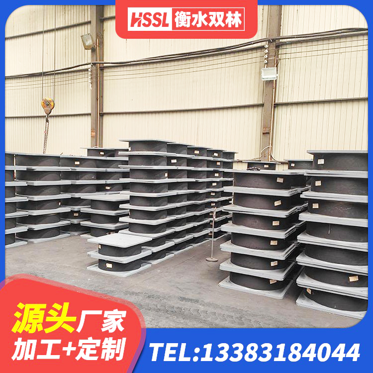 樊城区抗震支座厂家 樊城区LRB隔震支座1300(II型)源头工厂 樊城区铅芯橡胶隔震支座厂商厂家 樊城区高阻尼隔震支座HDR生产厂家 - 第4张