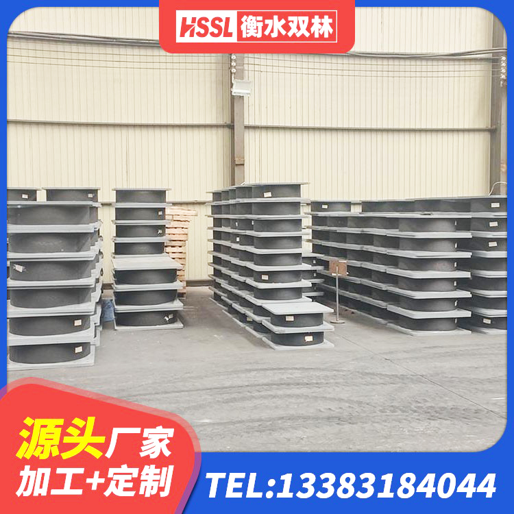 樊城区抗震支座厂家 樊城区LRB隔震支座1300(II型)源头工厂 樊城区铅芯橡胶隔震支座厂商厂家 樊城区高阻尼隔震支座HDR生产厂家 - 第1张