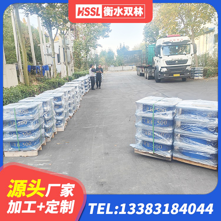 樊城区建筑抗震铅芯支座厂家 樊城区LRB橡胶隔震支座900厂家 樊城区LNR隔震支座1300(II型)厂家 樊城区橡胶隔震支座JG厂家 - 第4张