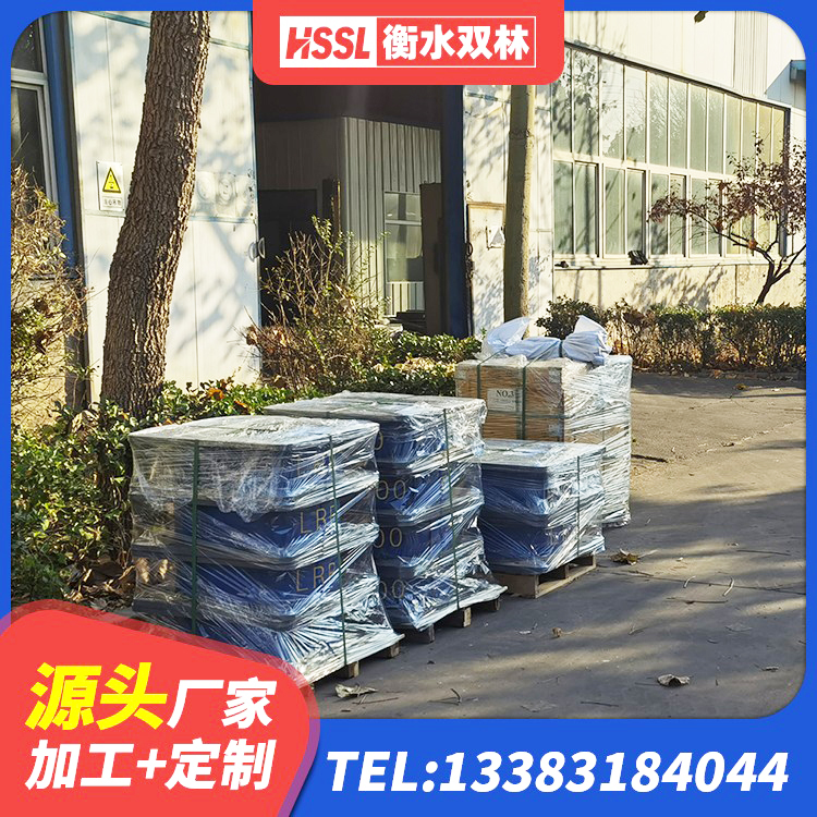 樊城区建筑结构隔震橡胶支座生产厂家 樊城区楼房隔震支座厂家电话 樊城区抗震阻尼支座生产厂家 樊城区HDR1000高阻尼橡胶支座厂家电话 - 第7张