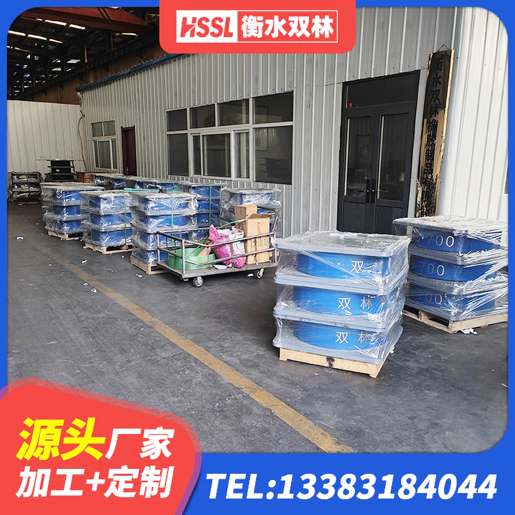 樊城区建筑抗震铅芯支座厂家 樊城区LRB橡胶隔震支座900厂家 樊城区LNR隔震支座1300(II型)厂家 樊城区橡胶隔震支座JG厂家 - 第3张