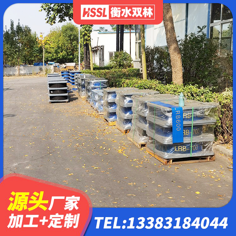 樊城区铅芯隔震隔震支座源头工厂 樊城区建筑橡胶隔震支座LNR800源头工厂 樊城区LRB400成品铅芯隔震支座厂家 樊城区建筑受力的隔震支座源头工厂 - 第4张
